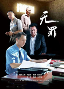 欧美大片国产在线永久播放